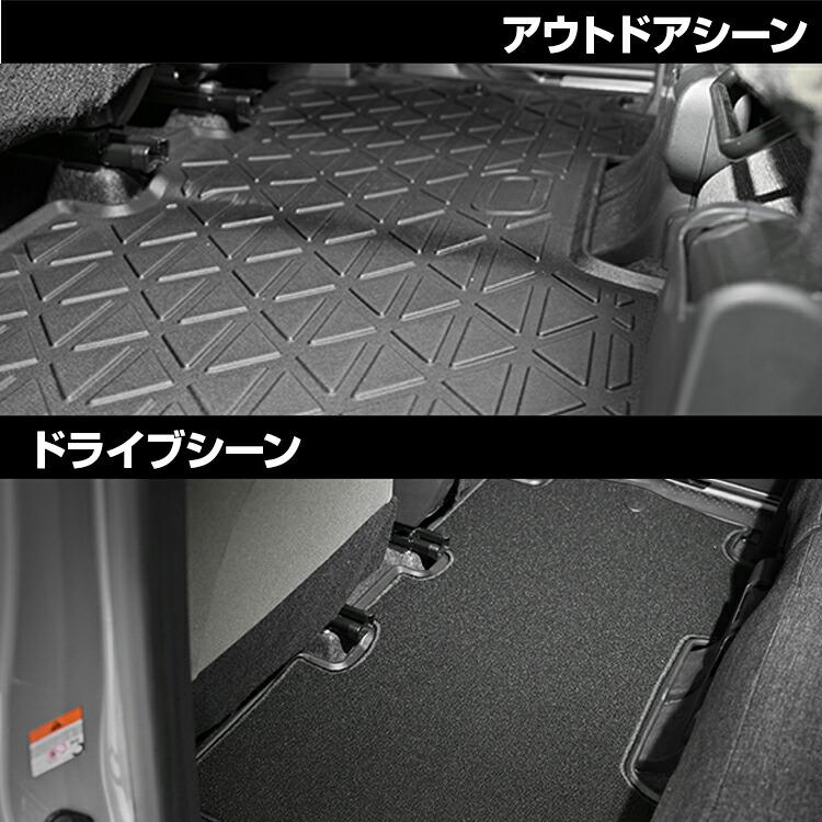 プリウス MXWH/ZVW60/65 2023(R3).1 - 3D デュアルマット ラバー