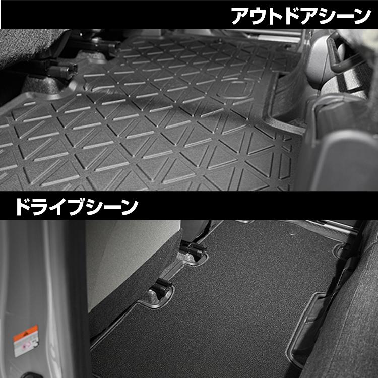 アルファード ヴェルファイア 40系 3D デュアルマット ラバーマット 2 