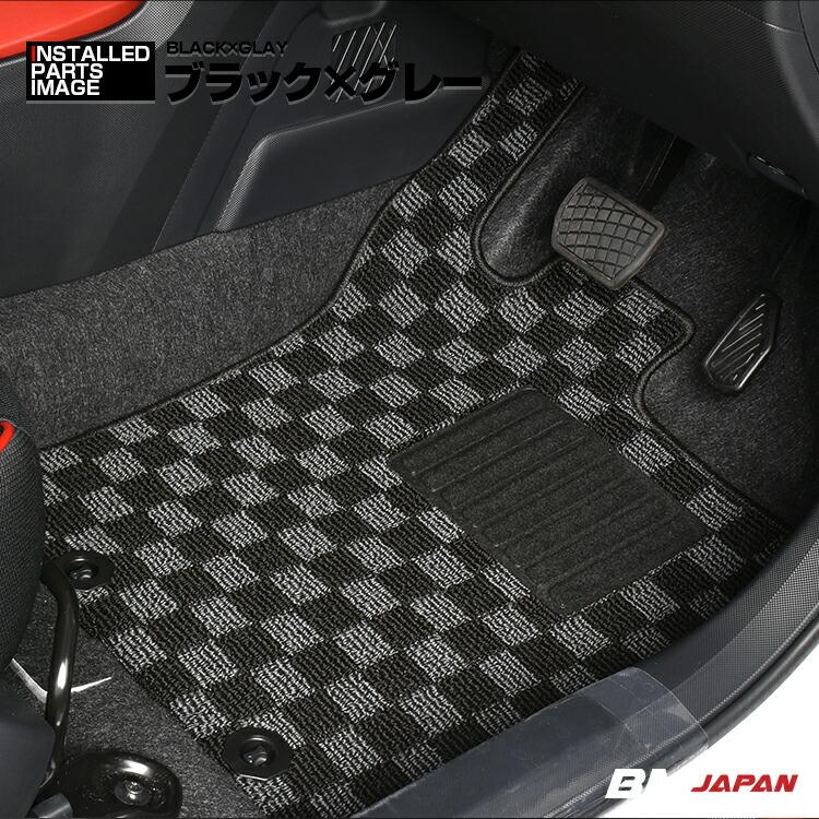 ライズ ロッキー 200系 フロアマット 1〜2列目セット 2019(R1).11 