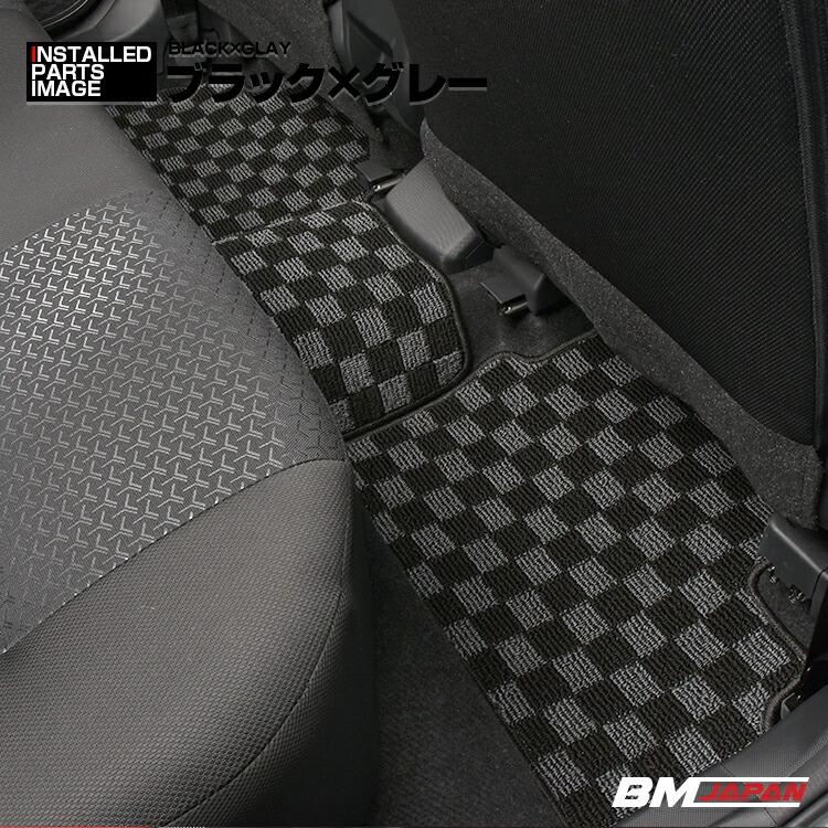 ライズ ロッキー 200系 フロアマット 1〜2列目セット 2019(R1).11 