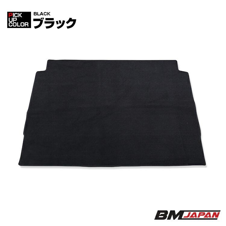 エブリイ ワゴン DA64W フロアマット スクラム タウンボックス NV100 
