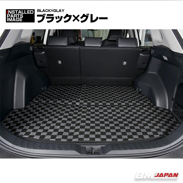 在庫処分セール RAV4 XA50系 2019(H31).4 - ラゲッジマット フロア 