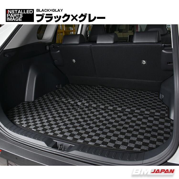 RAV4 50系 フロアマット 2019(H31).4 - ラゲッジマット トランク
