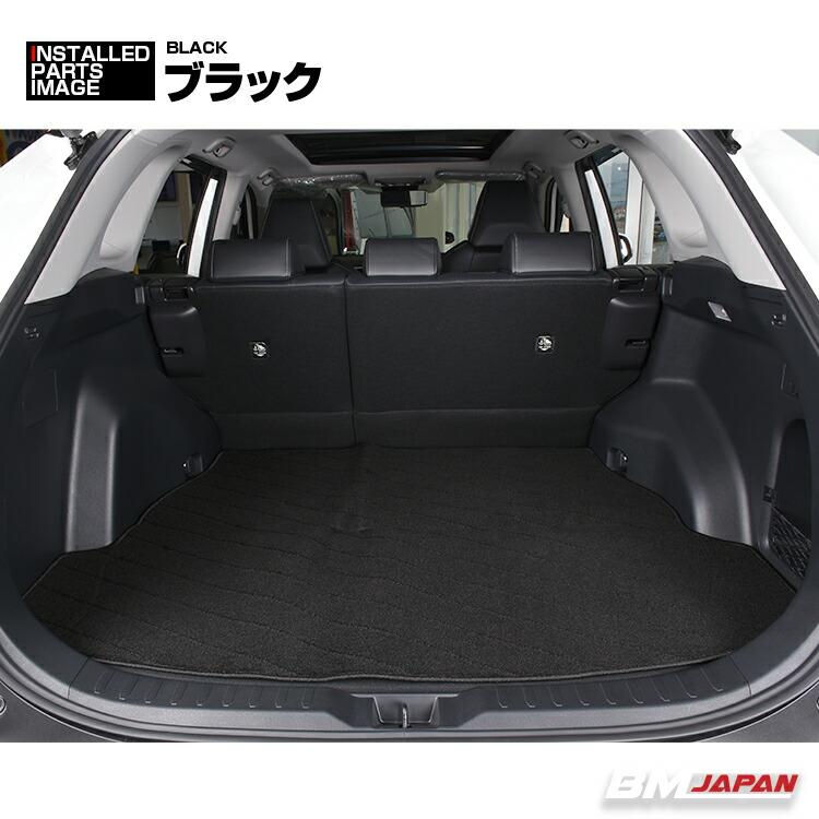 RAV4 50系 フロアマット 2019(H31).4 - ラゲッジマット トランク