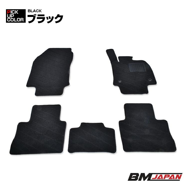 ハリアー 80系 フロアマット 1〜2列目セット AXUH/MXUA 2020(R2).6