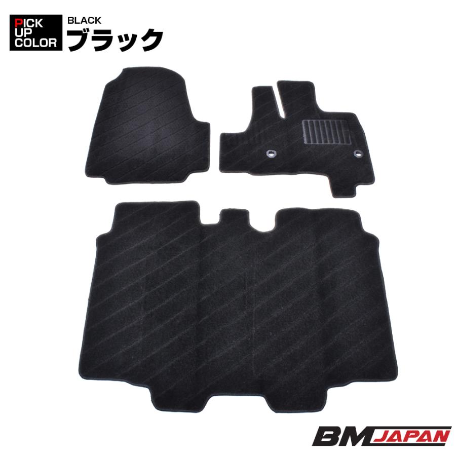 N-BOX JF5 JF6 フロアマット 1〜2列目セット 2023(R5).10 - チェック柄 