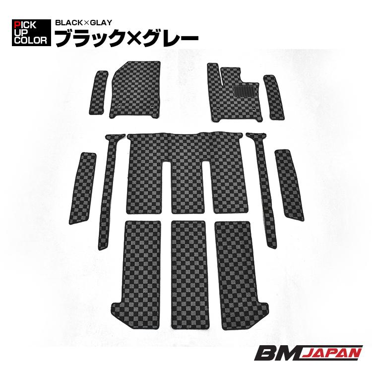 アルファード ヴェルファイア 40系 フロアマット 2023(R5).6 - 7人乗り 