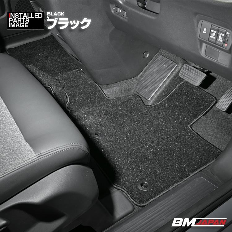 フリード GT1 GT2 GT3 GT4 GT5 GT6 GT7 GT8 フロアマット 1〜3列目 