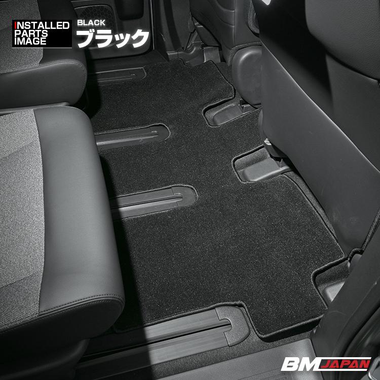 フリード GT1 GT2 GT3 GT4 GT5 GT6 GT7 GT8 フロアマット 1〜3列目 