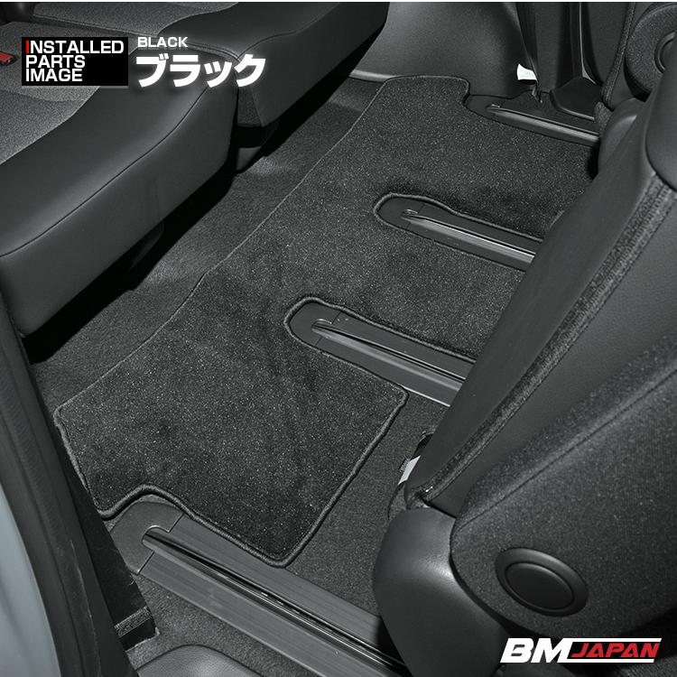 フリード GT1 GT2 GT3 GT4 GT5 GT6 GT7 GT8 フロアマット 1〜3列目 