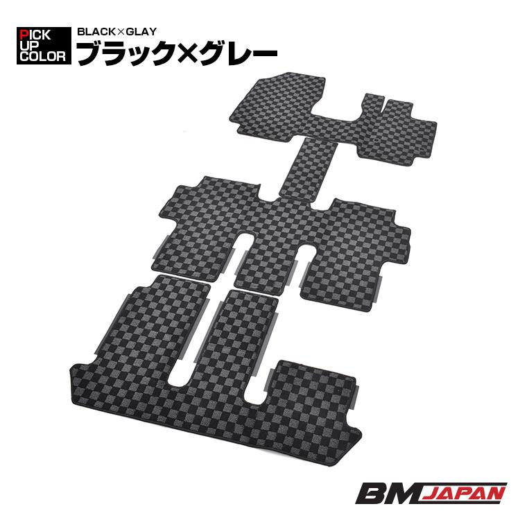 フリード GT1-8 ガソリン車 2024(R6).6〜 フロアマット 車 1〜3列目 
