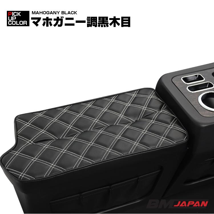 ハイエース 1-8型 200系 2004(H16).8〜 ワイド車用 セカンド 