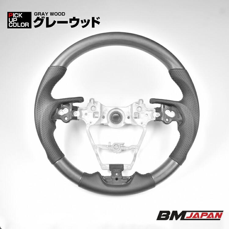 ハリアー 80系 MXUA/AXUH80/85 2020(R2).6 - ステアリング ハンドル