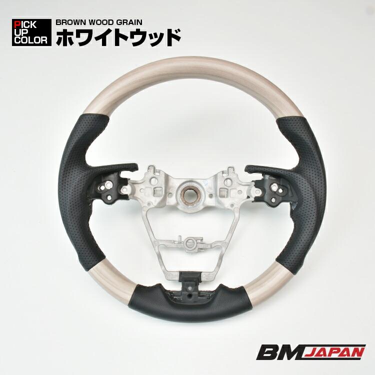 ハリアー 80系 MXUA/AXUH80/85 2020(R2).6 - ステアリング ハンドル