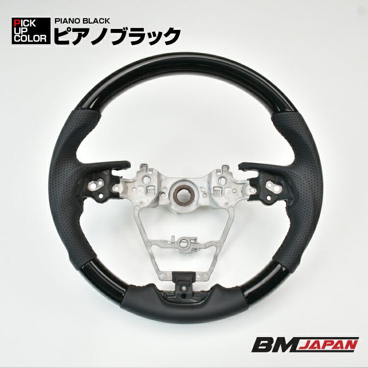 ハリアー 80系 カーボンハンドル インテリア用 ハリアー 80系 MXUA/AXUH80/85 2020(R2).6 - ステアリング ハンドル