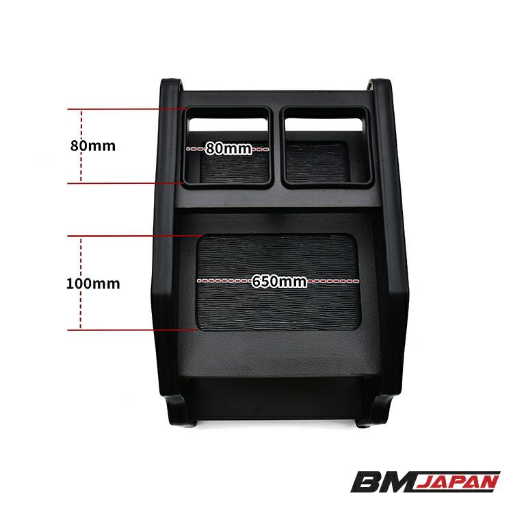 ハイエース 200系 1-8型 2004(H16).8〜 標準/ワイド センター ハイエース 200系 1-8型 2004(H16).8〜 標準/ワイド センター