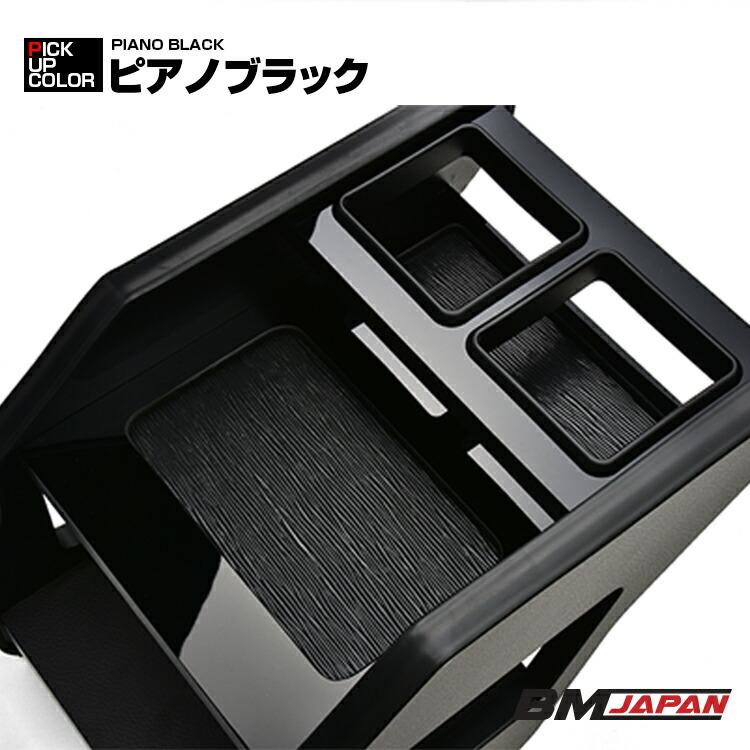 ハイエース 200系 1-8型 2004(H16).8〜 標準/ワイド センター ハイエース 200系 1-8型 2004(H16).8〜 標準/ワイド センター