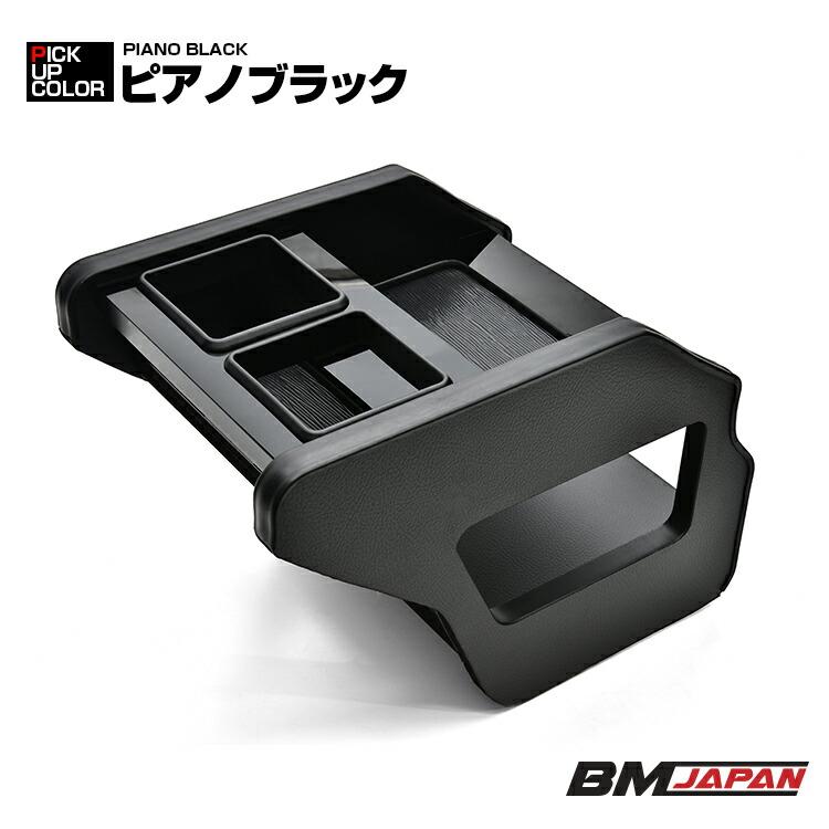 ハイエース 200系 1-8型 2004(H16).8〜 標準/ワイド センター ハイエース 200系 1-8型 2004(H16).8〜 標準/ワイド センター