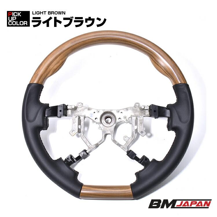 新品　ハイエース　200系　ガングリップ　ステアリング　ハンドル ハイエース 200系 4-8型 2013(H25).12〜2026(R8).1 ステアリング ガン