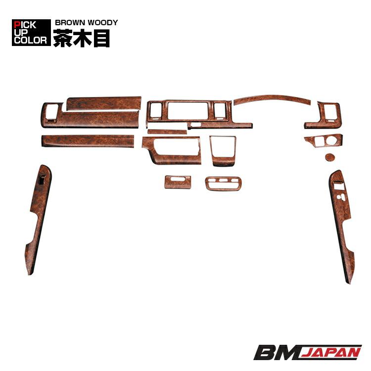 ハイエース 200系 4型 5型 6型 7型 8型 2013(H25).12〜2026(R8).1