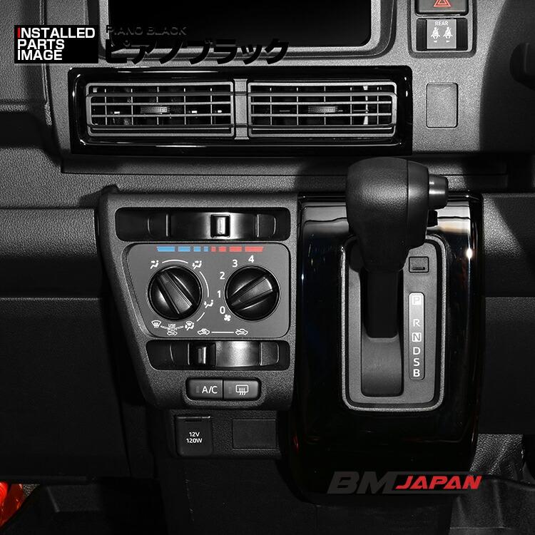 ハイゼット カーゴ S700系 2021(R3).12 - アトレー S700V ハイゼット カーゴ S700系 2021(R3).12 - アトレー S700V