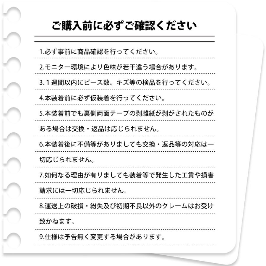 いすゞ フォワード 増トン車 FVR FVZ サイドマーカーカバー メッキ