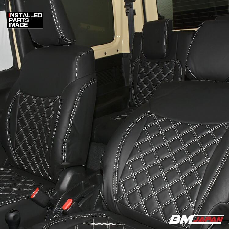 jb64 jb74 シートカバー ジムニー JB64 シエラ JB74 シートカバー LANBO 1列目 2列目セット