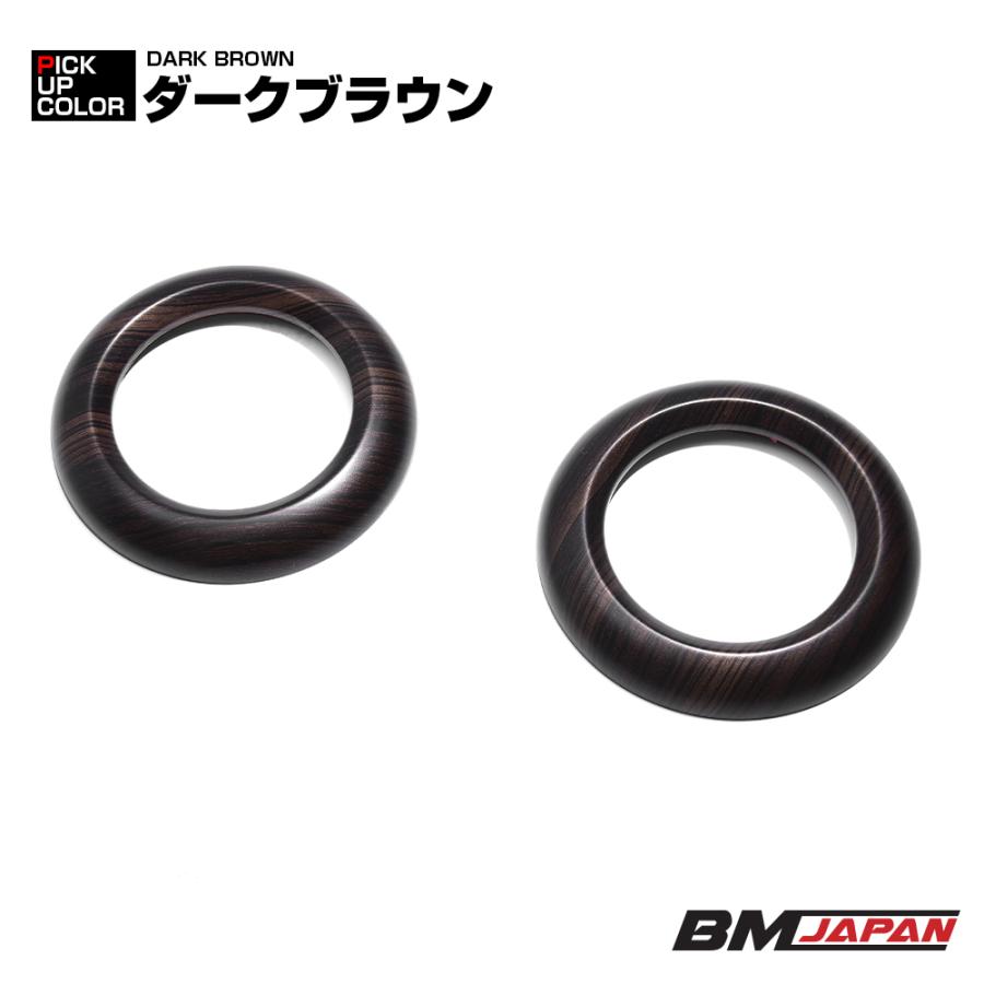ジムニー JB64 シエラ JB74 ノマド JC74 エアコンリング ピアノ