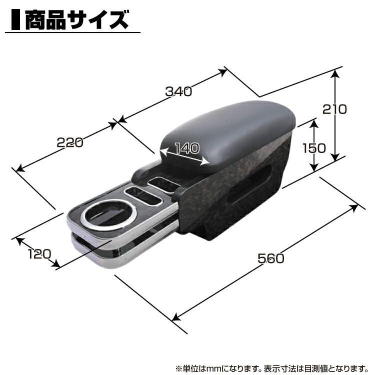 ハイエース 200系 1型 2型 3型 4型 5型 6型 7型 8型 ワイド車