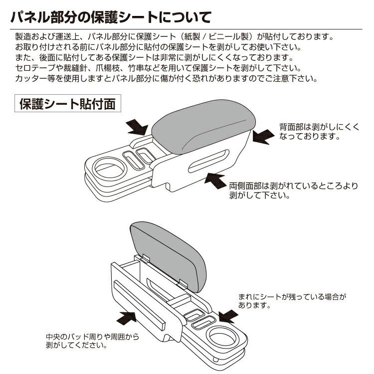 ハイエース 200系 1型 2型 3型 4型 5型 6型 7型 8型 ワイド車