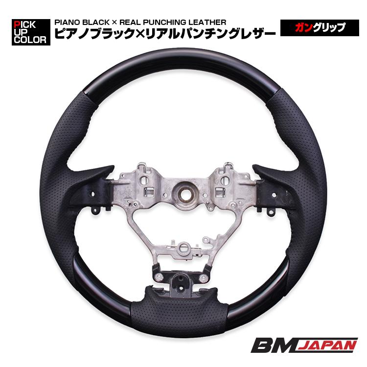 レクサス GS 10系 後期 LX URJ201W RX 20系 ステアリング ノーマル