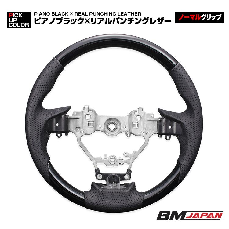 レクサス GS 10系 後期 LX URJ201W RX 20系 ステアリング ノーマル