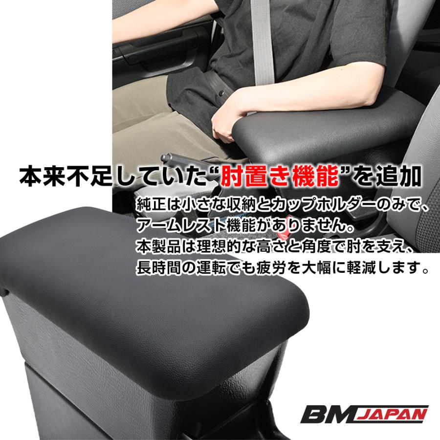 予約 7月末頃入荷予定 タウンエース S403M S413M S403U S413U 運転席