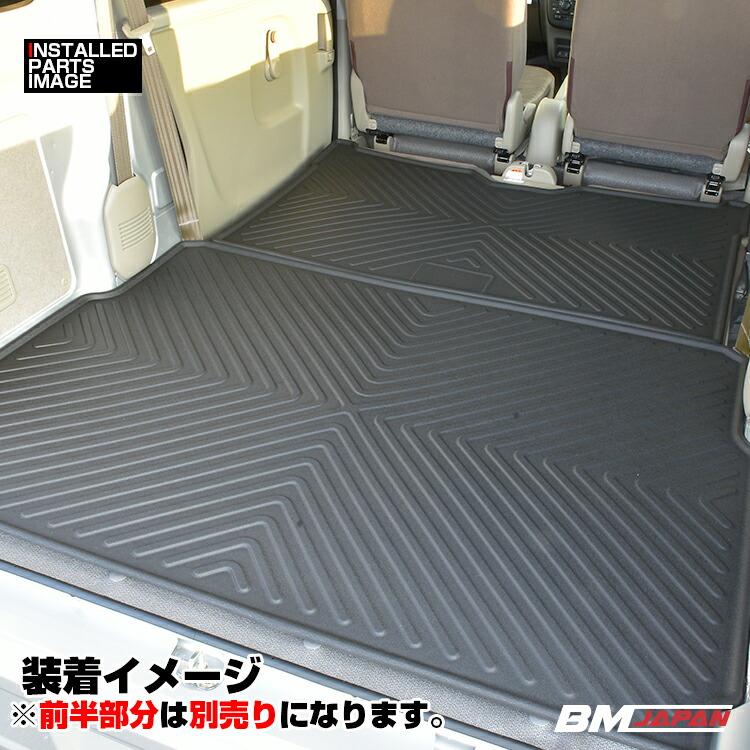 エブリィ バン DA17V フロアマット スクラムバン ミニキャブバン