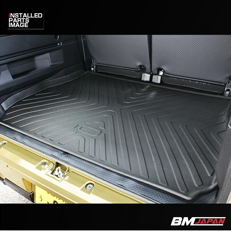 アトレー S700系 2021(R2).12- 3D ラゲッジマット ブラック カスタム 