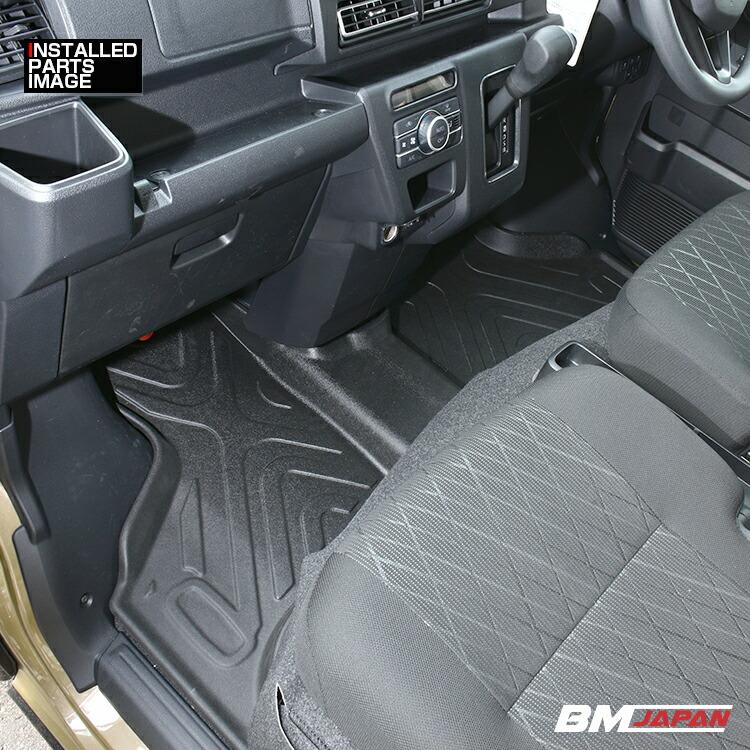 ハイゼットカーゴ アトレー S700系 2021(R2)/12- 3D ラバーマット 1列