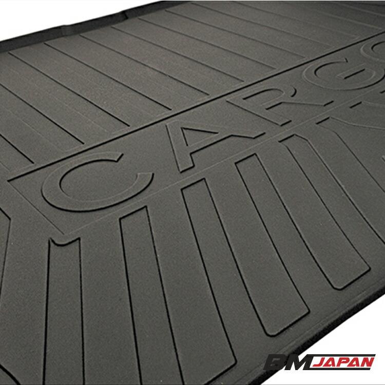 ハイゼットカーゴ S700V フロアマット 3D ラゲッジマット ブラック