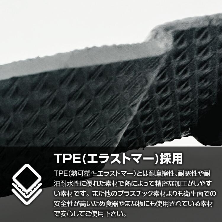 3Dマット［タフト LA900S/LA910S］ 一台分 タフト LA900S/LA910S フロアマット 3D ラバーマット 1列目用