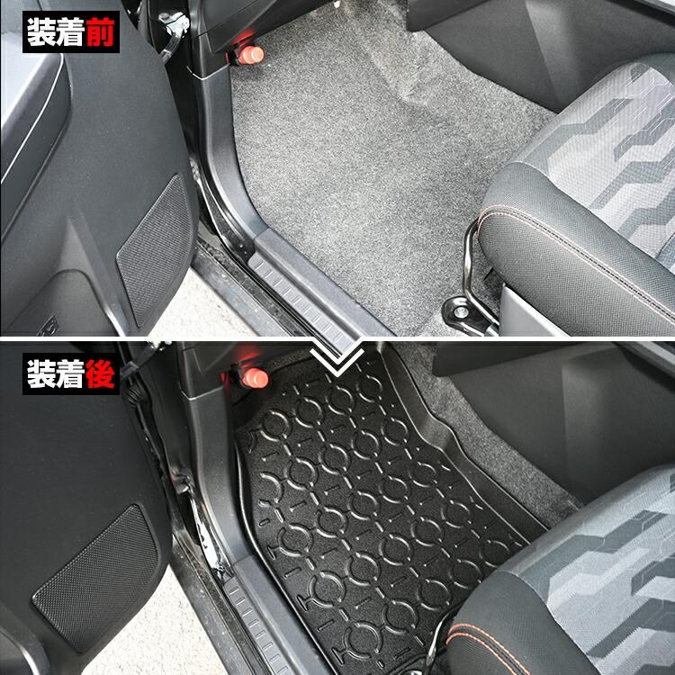 タフト LA900S/LA910S フロアマット 3D ラバーマット 1列目用