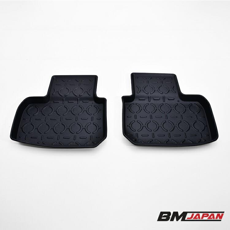 タフト LA900S/LA910S フロアマット 3D ラバーマット 2列目用 オール