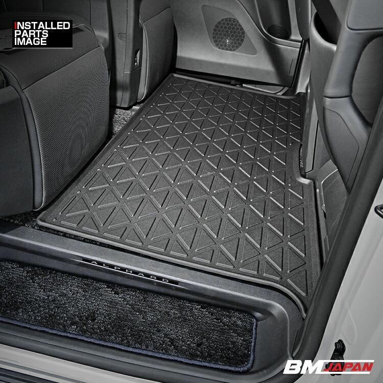 アルファード ヴェルファイア 40系 3D ラバーマット 2列目 フロア