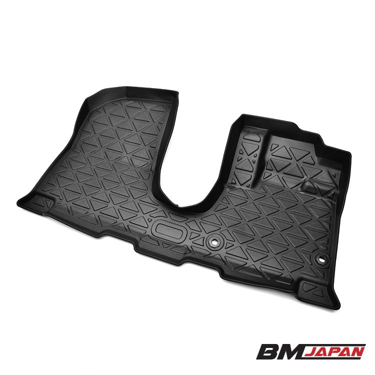 3Dマット ［ステップワゴン RP6-8］ 一台分 ステップワゴン RP8 RP6 RP7 フロアマット ハイブリッド車用 3D ラバー