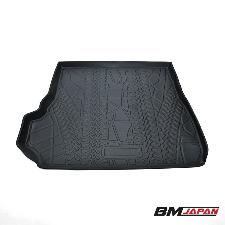 ランドクルーザー 250 フロアマット 2024(R6).4〜 3D ラゲッジマット 