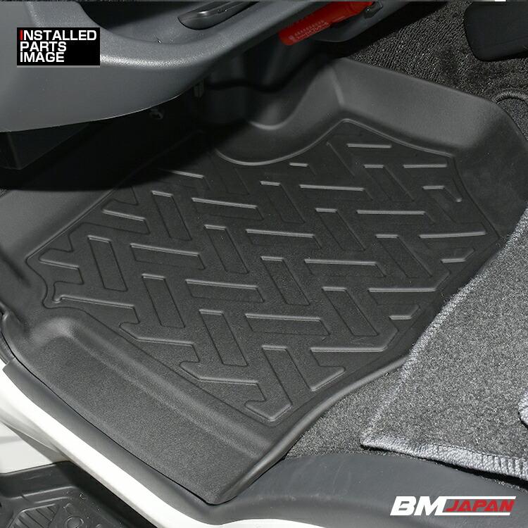 ハイエース 200系 1-8型 フロアマット 2004(H16).8〜2026(R8).1 標準