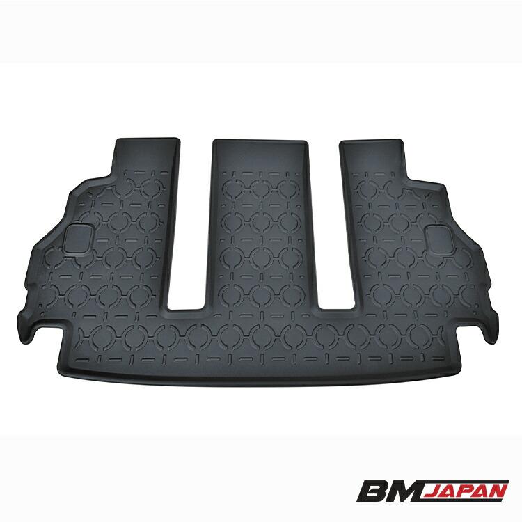 デリカ D5 CV系 2019(H31).2 - 7/8人乗り用 3D ラゲッジマット  