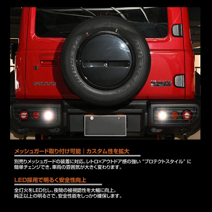 予約販売 7月初旬頃入荷予定 LANBO ジムニー JB64 シエラ JB74 2018
