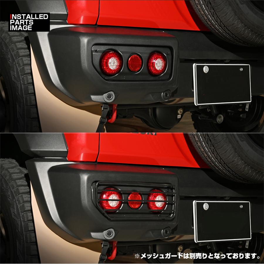 LANBO ジムニー JB64 シエラ JB74 2018(H30).7 - ノマド JC74 2025(R7