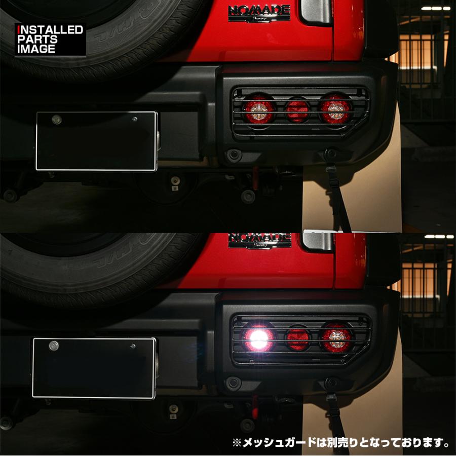 LANBO ジムニー JB64 シエラ JB74 2018(H30).7 - ノマド JC74 2025(R7