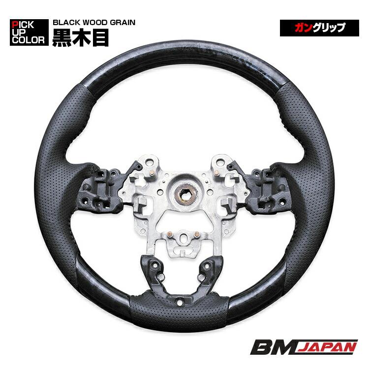 Spceddy MCX ステアリング ハンドル CX-3 DK ステアリング ハンドル 2015(H27).2-2016(H28).11 CX-5 KE