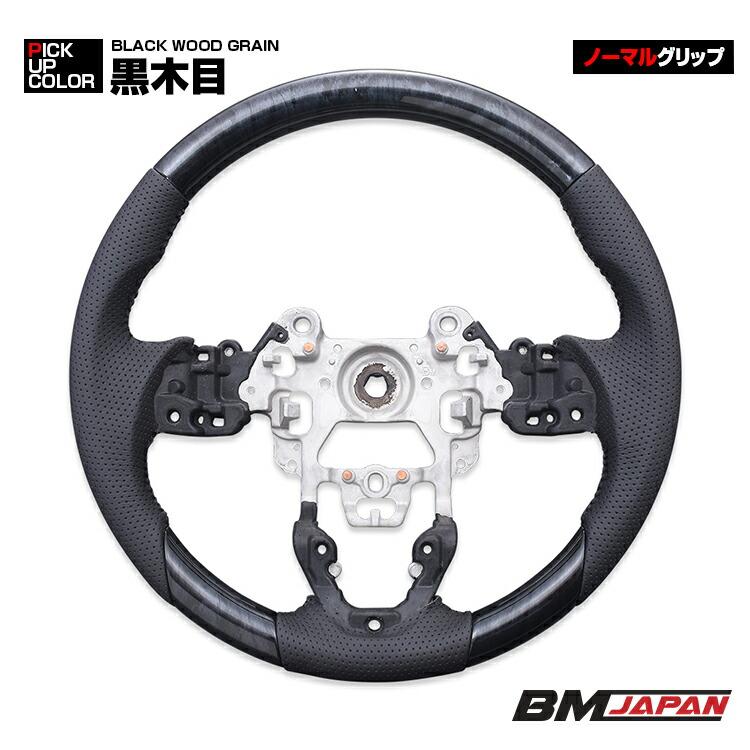 CX-3 DK ステアリング ハンドル 2015(H27).2-2016(H28).11 CX-5 KE
